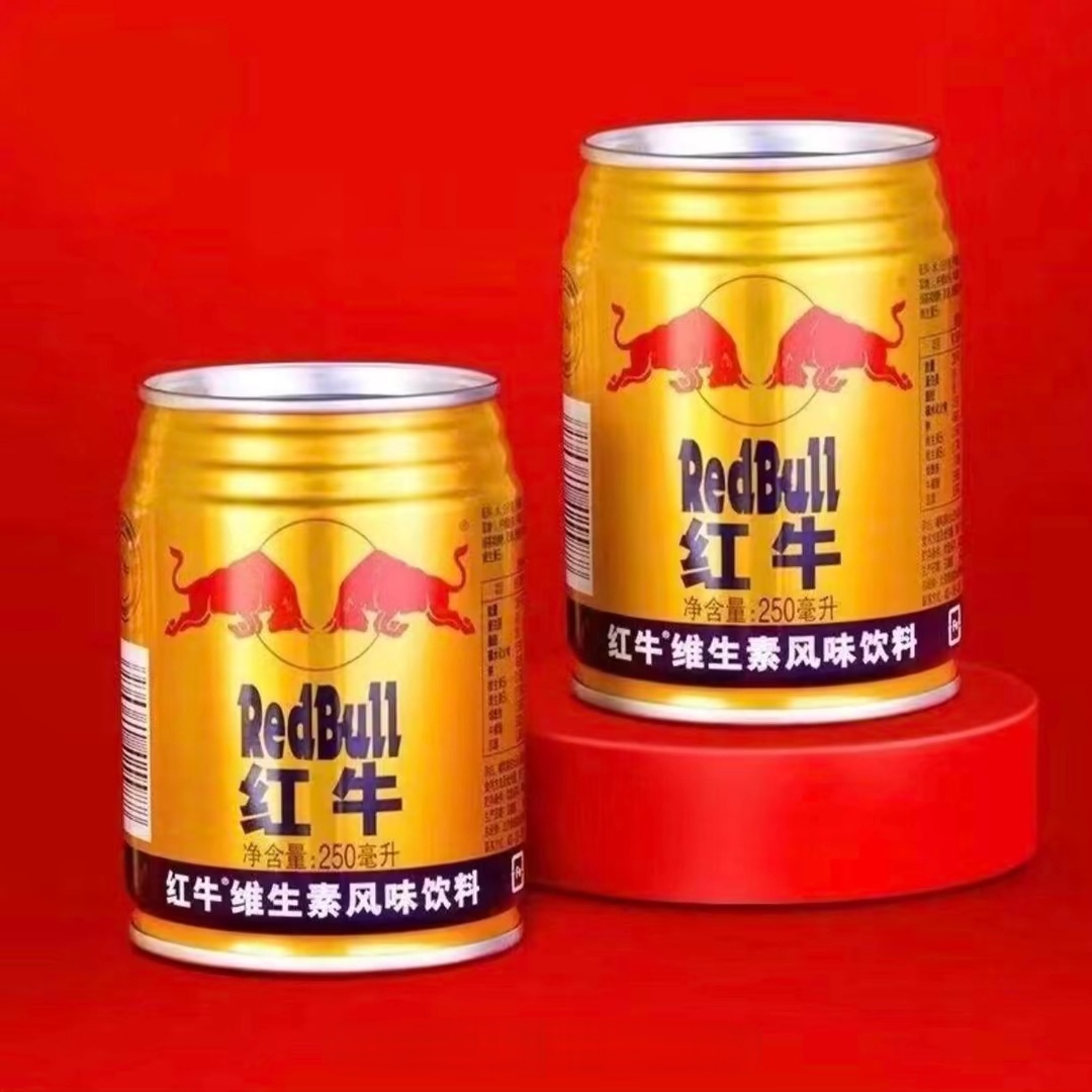 红牛【6块现金】